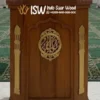 Jual Podium Masjid Jombang